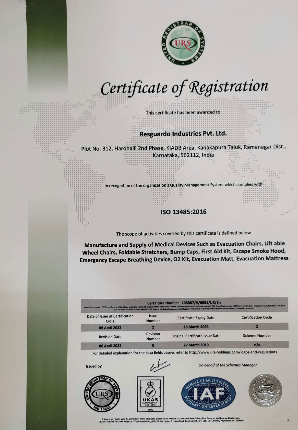 ISO 13485 2016